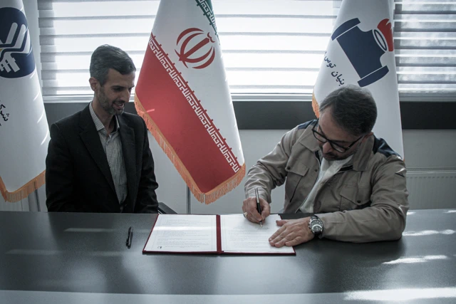 [تصویر امضای تفاهم‌نامه]